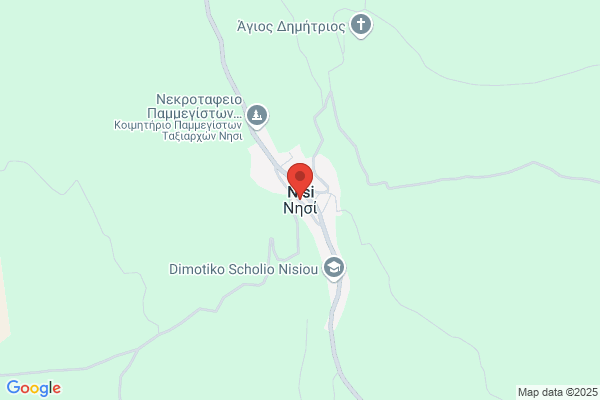 Nisi R., Ambretta