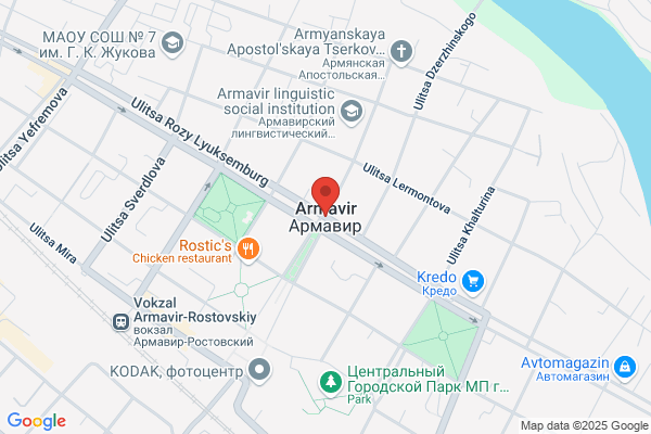 Armería Russiand, c.a.