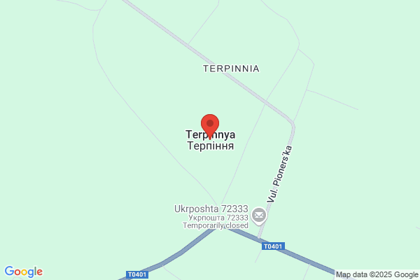 Terpinca